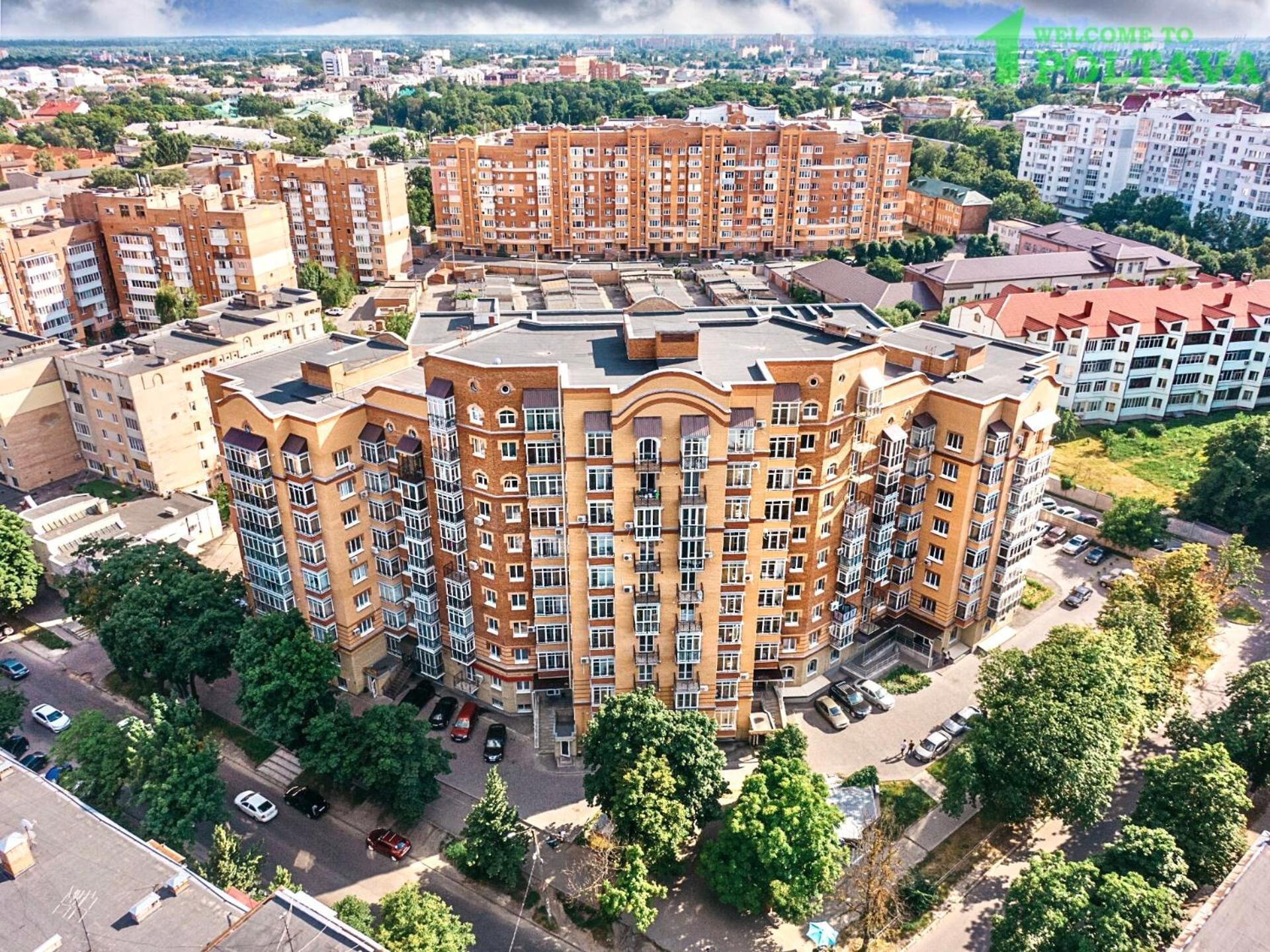 Apartpoltava: Elegant Spacious Apartments near Agrarian University Exterior photo